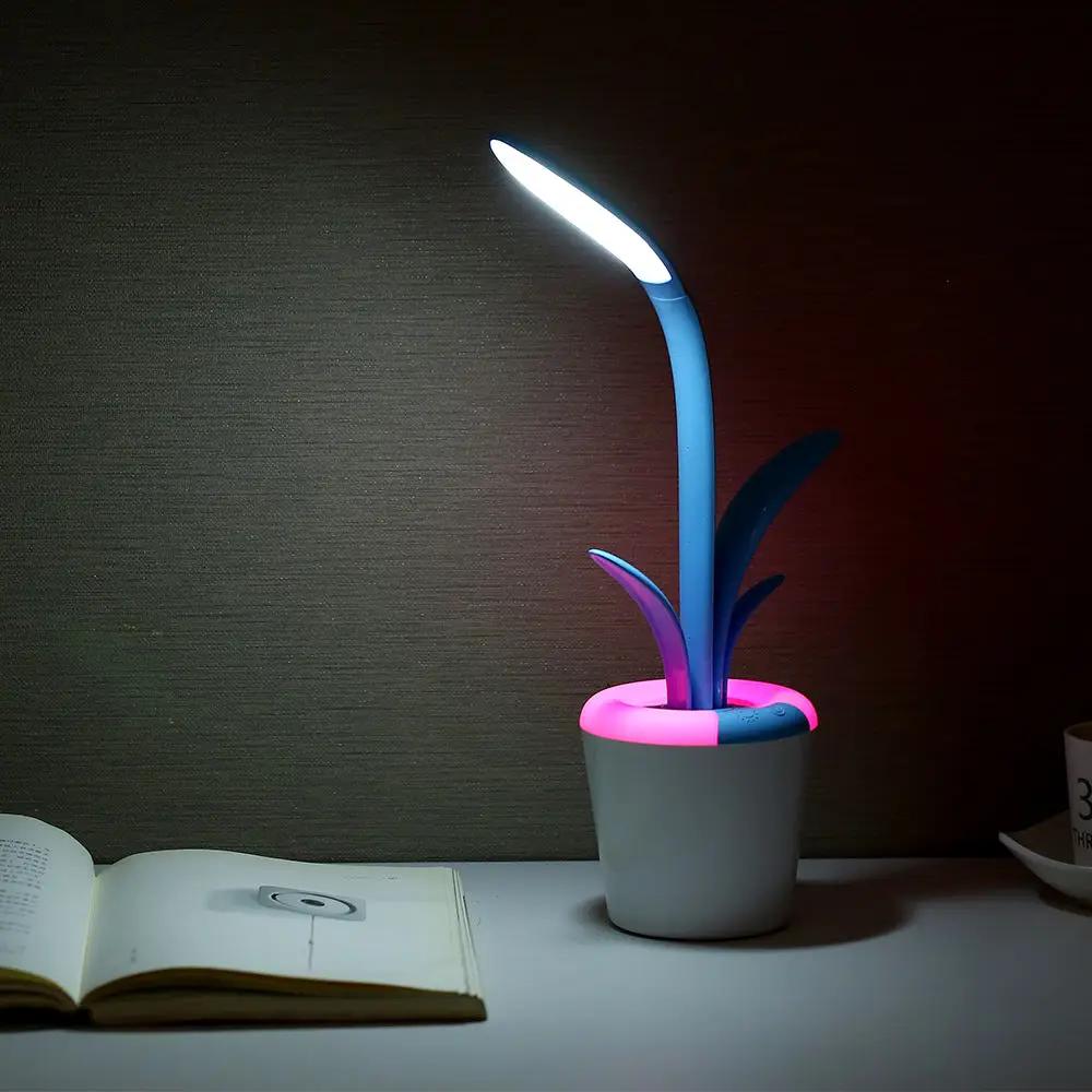 Modern Desk Table Lamp