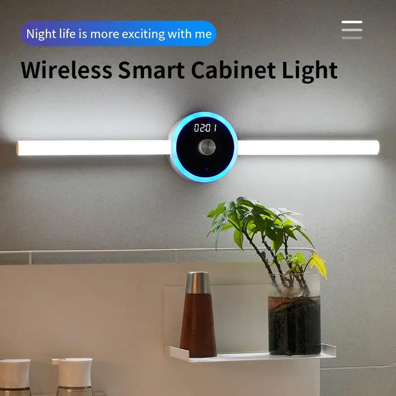 Smart Cabinet Light With Clock & Timing Sensor